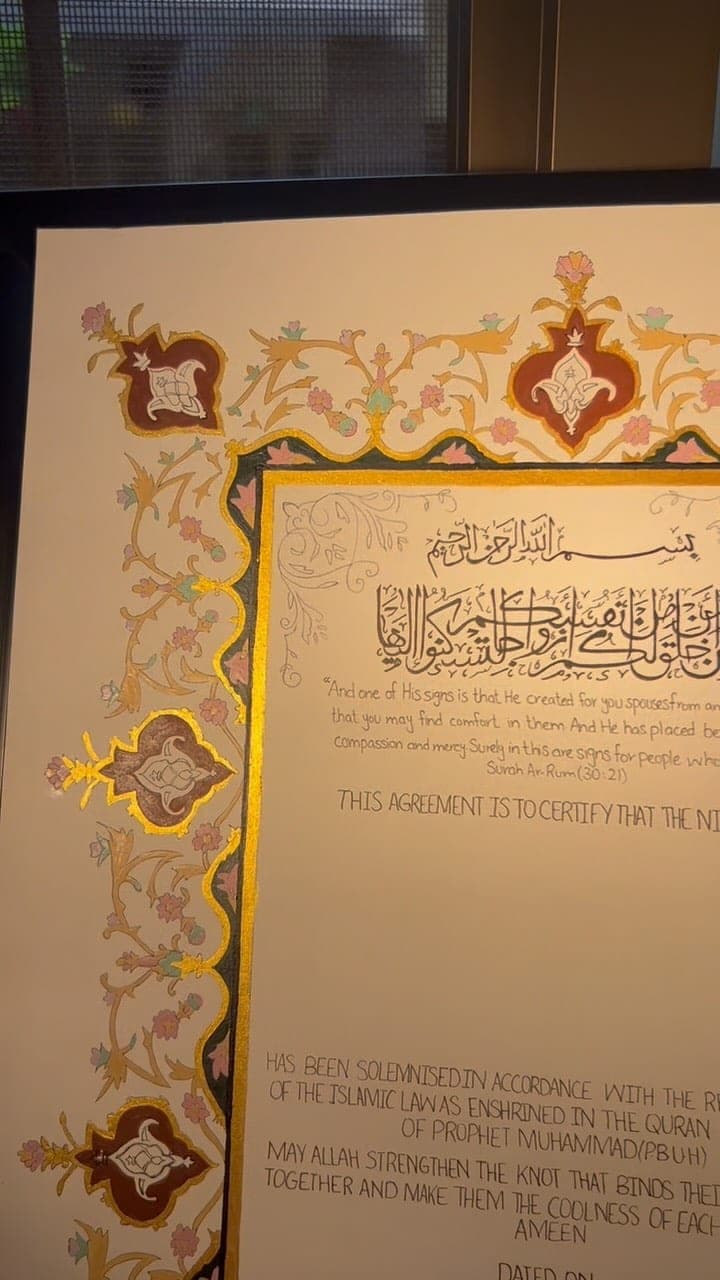 Hand-painted Nikkah Nama with an illuminated gold border and Arabic ayah calligraphy